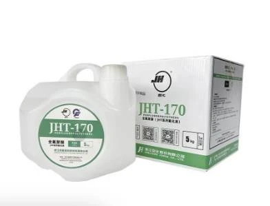 Efficient Immersion Fluorinated Coolant | Perfluoropolyethers PFPE Oil